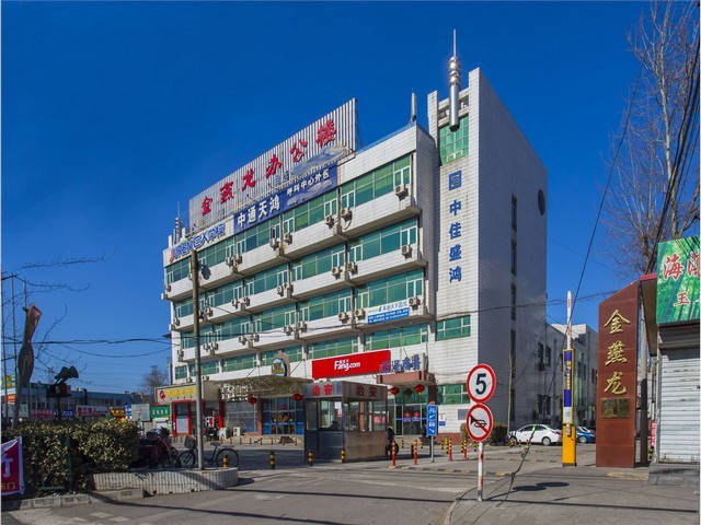 安吉安全员B证报考条件